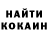 ЭКСТАЗИ Punisher Darijus Mikuta