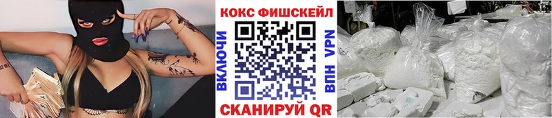 это официальный сайт  купить   Моршанск  КОКАИН Колумбийский 