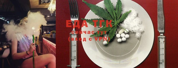 MDMA Premium VHQ Армянск