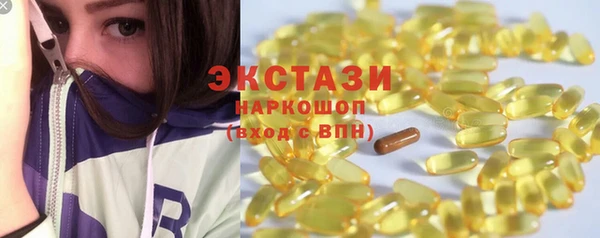 мефедрон VHQ Корсаков