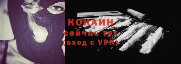 марихуана Аркадак