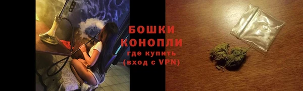 марихуана Аркадак
