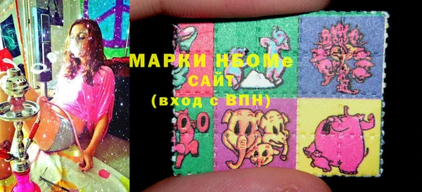 MDMA Premium VHQ Армянск