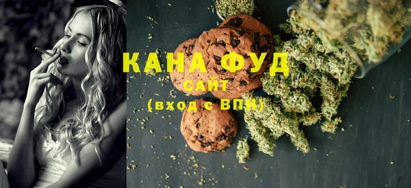 MDMA Premium VHQ Арсеньев