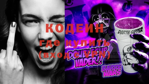 мефедрон VHQ Корсаков