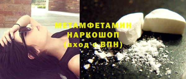марихуана Аркадак