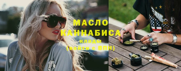 марихуана Аркадак
