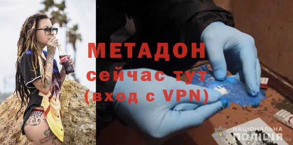 мдма Коряжма