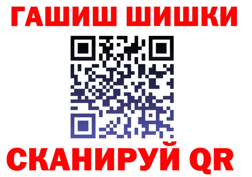 Продажа наркотиков мориарти состав Моршанск