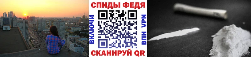 KRAKEN зеркало  сколько стоит  Моршанск  МЕТАМФЕТАМИН Декстрометамфетамин 99.9% 