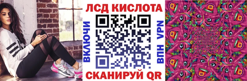 Наркотические марки 1,5мг  Моршанск 